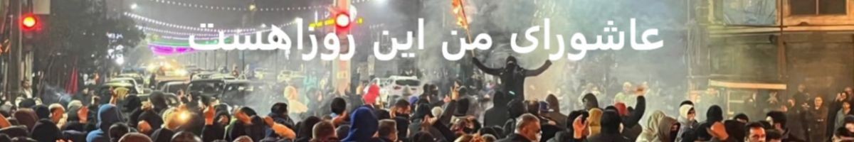 amadnews