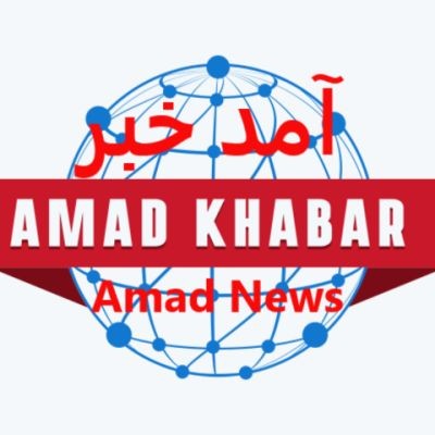 AMED KHABAR
