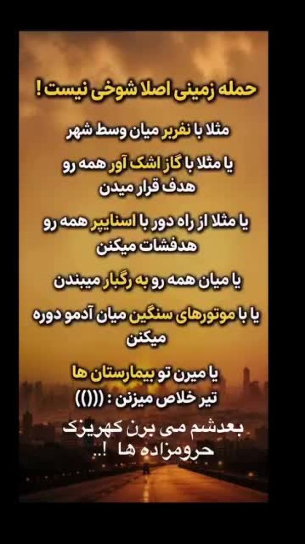 AQNdWW0MTlg-3kDEFz4jlaa8xWM5Ayn8LaFRiLcBANdXNhcxBdM5dD7OCucAMur-iybGaNOvWh1t0rhh-Lu6XfWZyiqNUrZRPpMZ