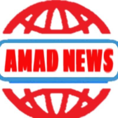 AMED KHABAR